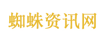 王钊任浙江省副省长